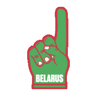 Ehfeuro2020 Sticker by EHF