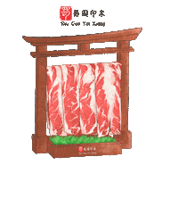Chinese Hotpot Sticker by Sukrin