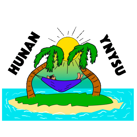 Corona Ynys Sticker by Carw Piws