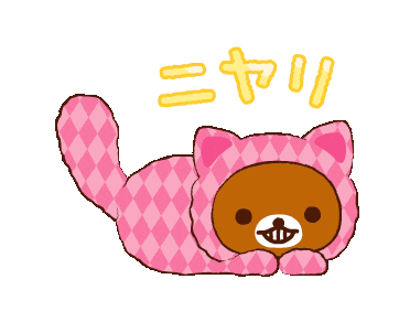 mtuldaquilo rilakkuma Sticker