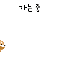 경주 Sticker