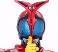 Kamen Rider GIF