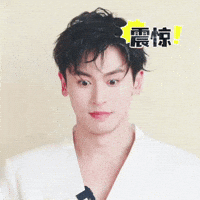 Shock Bazaar GIF