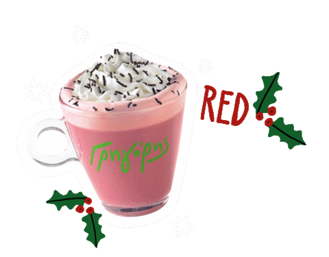 Christmas Sticker Sticker by GregorysGr