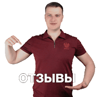 Dpbukin Sticker by dneprovskiybukin
