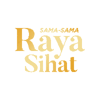 Hari Raya Eid Mubarak Sticker by CUCKOO International