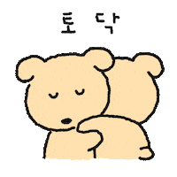 강아지 Hug Sticker