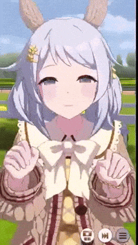 Uma Umamusume GIF