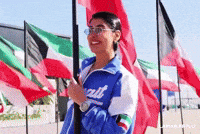 الكويت GIF