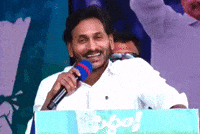 jagan4512 jagan ysrcp jaijagan GIF
