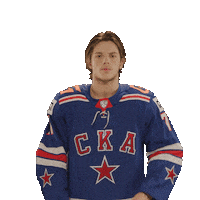 Ice Hockey Sport Sticker by SKA Ice Hockey Club