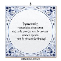 Humor Nl Sticker by Tegelspreuken.nl