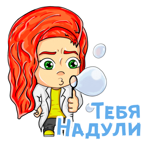 Girl Chibi Sticker by Mendelevium