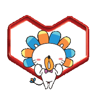 Nine Nine Heart Sticker by RedMart