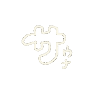 Sauna Sticker