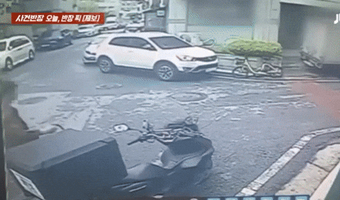 uuusssuuu giphyupload GIF
