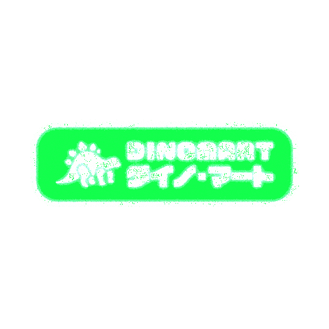 New Music Neon Sticker by Last Dinosaurs