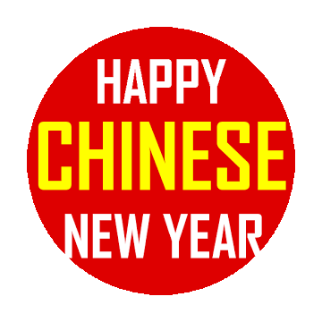 chinese new year Sticker