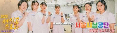 서시공