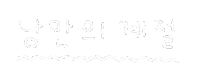 솜티커는가을해 Sticker