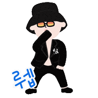 Bruno Sticker
