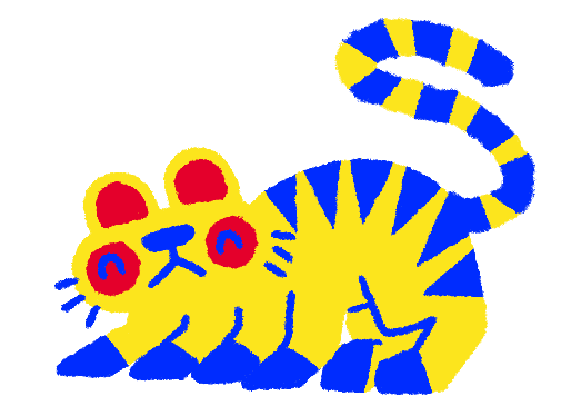 lalitalupina giphyupload animation illustration tiger Sticker