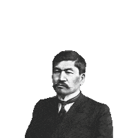 Khan Kazakh Sticker