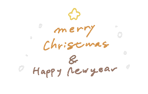Merry Christmas Sticker by fuuu