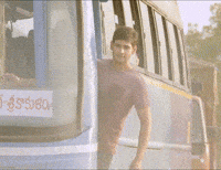 Lets Go Bus GIF