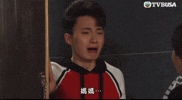 Mother Mum GIF