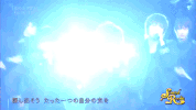 japan kiss my ft2 GIF