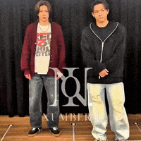 Numberi GIF
