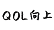 Nail ネイル Sticker by jhwnFukushinail