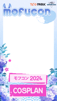 MofuCon anime cosplay mofumofu animecon Sticker