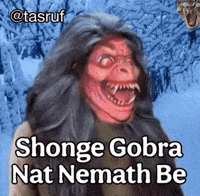 Ghost Kashmiri GIF