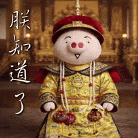 Ai3034 GIF