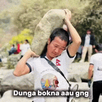 Nepali GIF