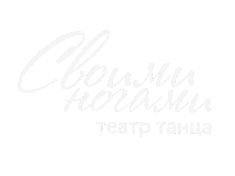 Уфа Sticker