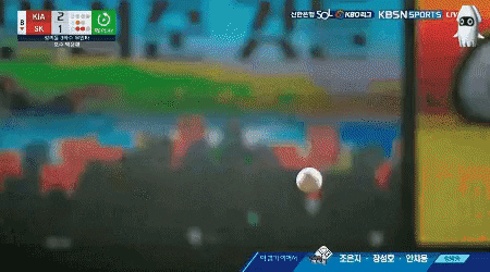 giphyupload GIF
