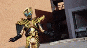 Kamen Rider GIF