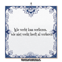 Humor Spreuk Sticker by Tegelspreuken.nl