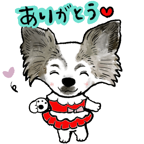 Thank You Sticker