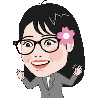 PAGODA_ACADEMY 파고다 쏯 쿠키커플 쿠리코 Sticker