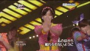 k-pop GIF