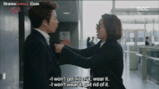 se GIF