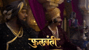 Prajaktamali GIF by Marathi PR