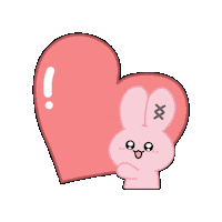 I Love You Hearts Sticker by POPJOYID