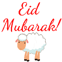 Sheep Eid Sticker by idp turkey