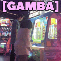Puerto Rico Arcade GIF