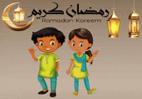 Ramadan Prayer GIF